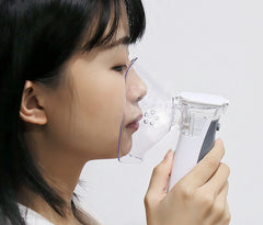 Easysist™ Newest Medical Nebulizer Handheld